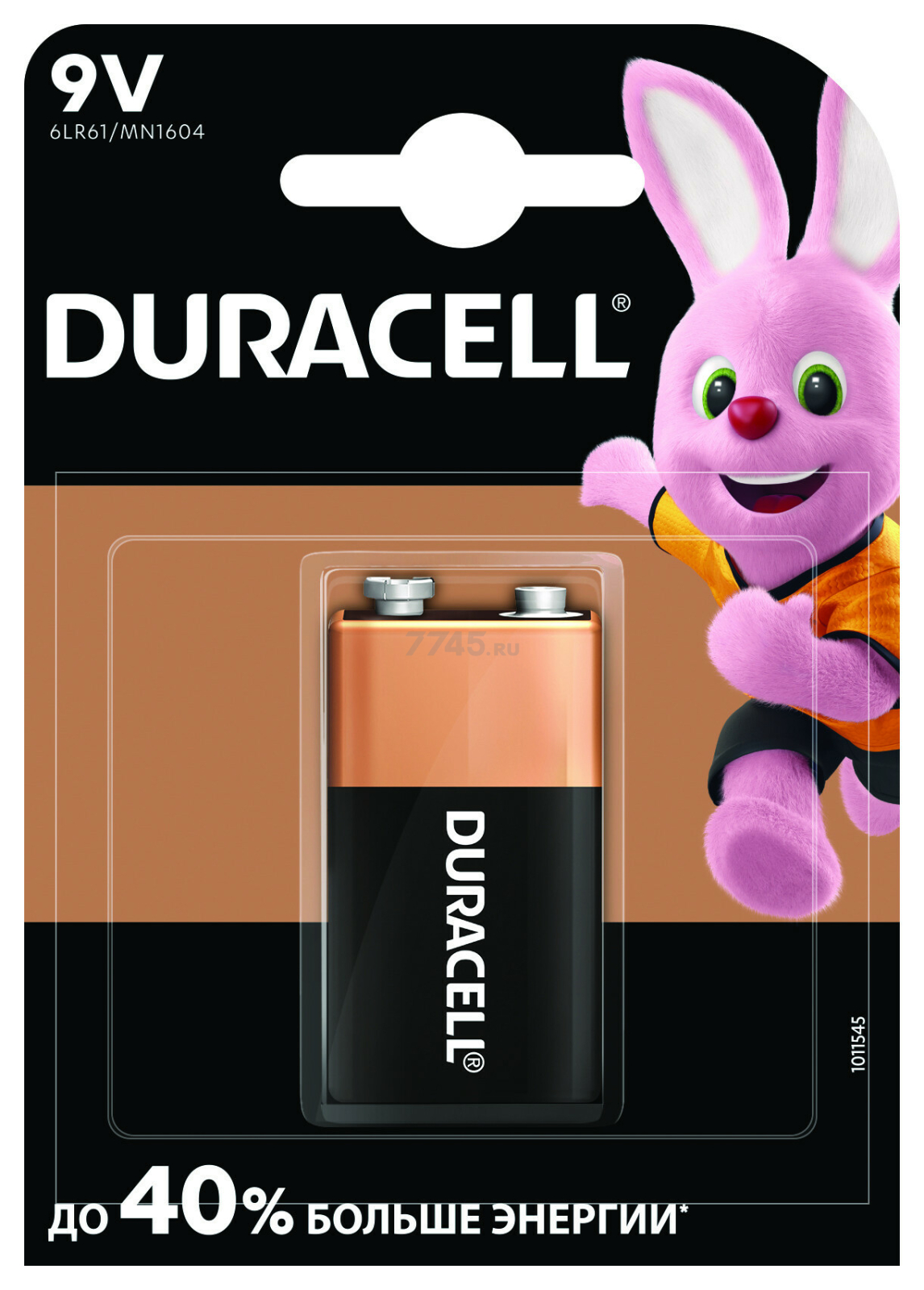 Батарейка 6LR61 DURACELL 9 В алкалиновая 1 шт. (5000394062931)